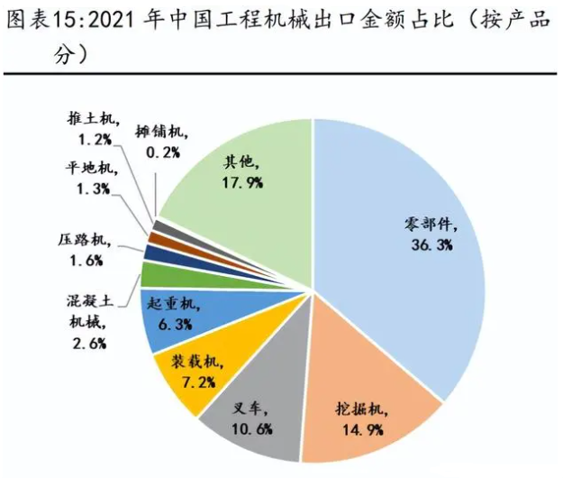 微信图片_20240217130748